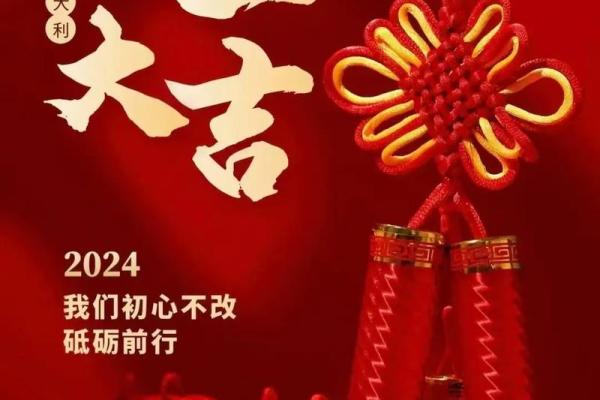 开工吉日2025年2月份开工黄道吉日 开工吉日2025年2月份开工黄道吉日