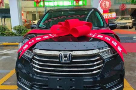 二月份提车吉日