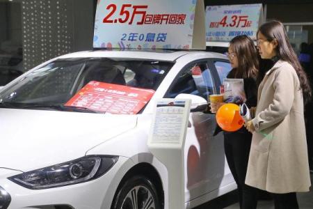 2月提车黄道吉日-[黄道吉日]