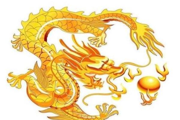 1976年属龙未来5年运势_76年龙人20242028五年运程每月运势全解析