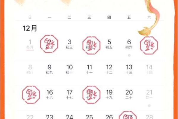 二月份乔迁黄道吉日查询