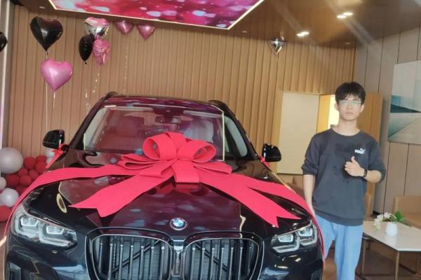 2月份提车最好的日子-[黄道吉日]