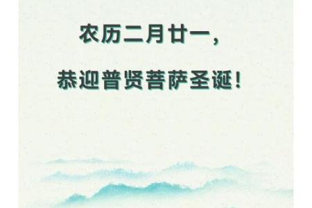 2025年7月份的黄道吉日有哪些(7月份的黄道吉日有哪几天)