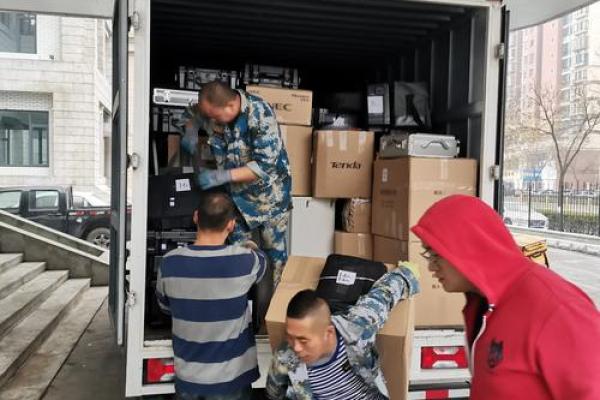 2019年搬家 2019年搬家