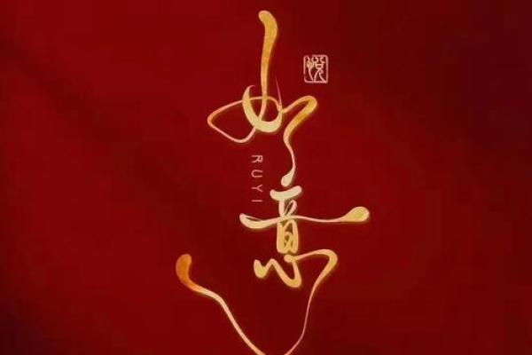 初五可以出门吗