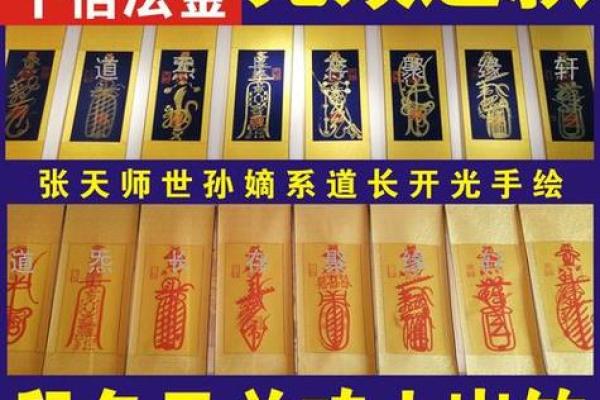 2023年化解太岁最简单的方法 2023年化解太岁最简单的方法