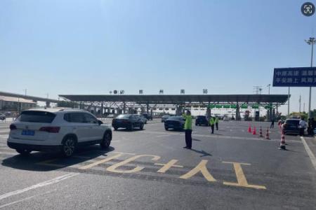 2019端午节高速免费吗