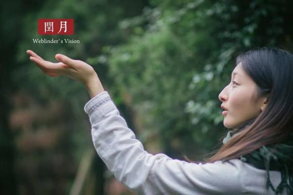 闰四月有啥讲究 闰四月有啥讲究