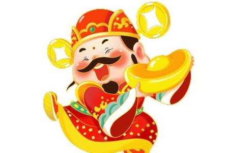 2024财神爷图片