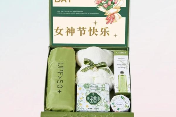 三八妇女节送什么礼品 三八妇女节送什么礼品