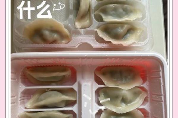 初伏吃什么食物好 初伏吃什么食物好