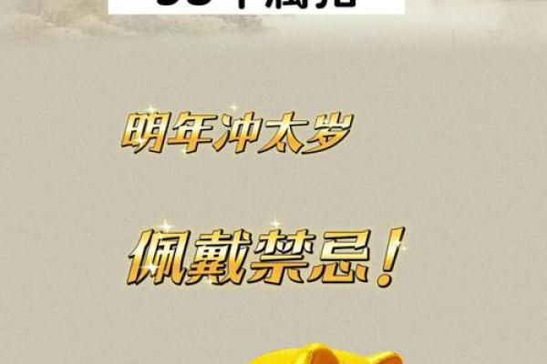 属猪2025年最旺的颜色 2025年属猪最旺颜色揭秘提升运势的关键色彩 属猪2025年最旺的颜色 2025年属猪最旺颜色揭秘提升运势的关键色彩