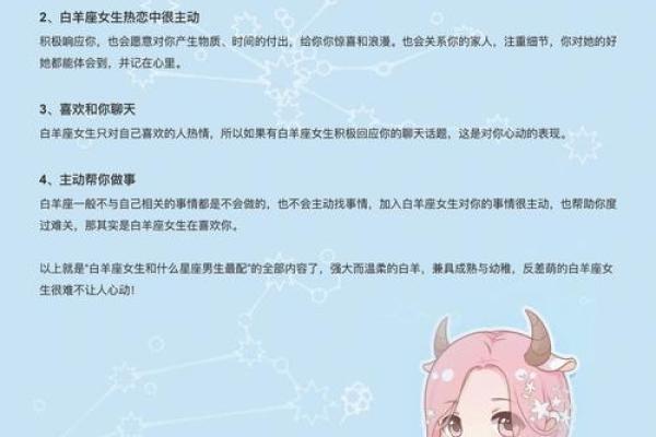 双子座男与狮子座女的匹配程度是多少(双子座男和狮子座女合适吗)