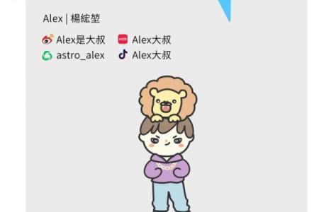 2025年狮子座运势最好的时候_2025年狮子座运势最好的时候是哪一年