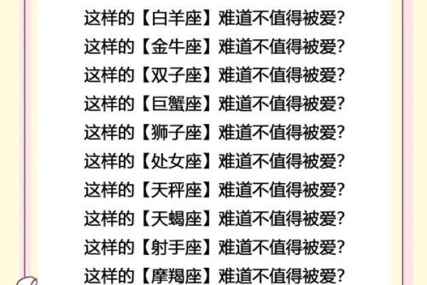 巨蟹座女跟狮子座男(巨蟹座女跟狮子座男合不合)