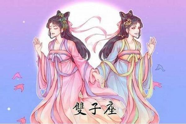 双子女7月份感情运势(双子女七月爱情运势2021)