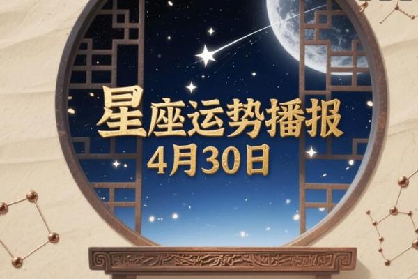 金牛座2025年3月运势完整版 金牛座2025年3月运势完整版