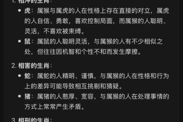 2025年属猪躲春时间和方法_2025属猪躲春的正确方法