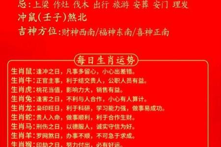 要怎么给晚上10点出生的属猴男孩取名字合适姓名