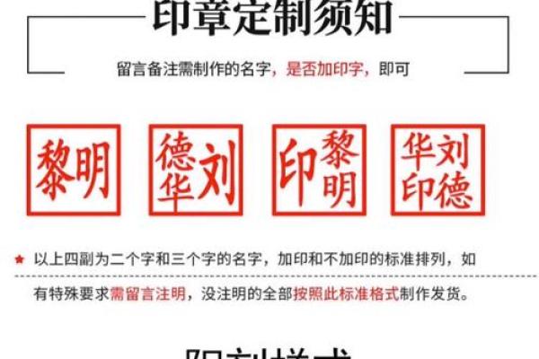 章姓男孩名字大全-章姓男孩起名字大全-章姓名字大全姓名