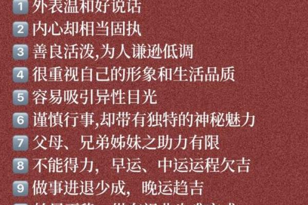 2019年5月12号卯时出生的男孩要怎么起名字姓名