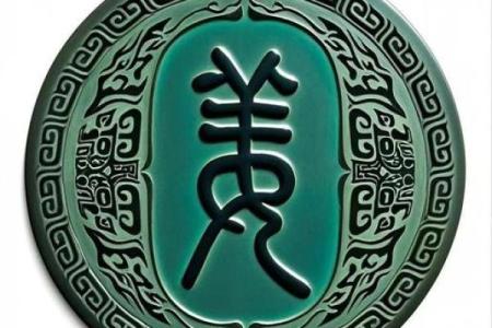 姜姓男孩名字大全-姜姓男孩起名字大全-姜姓名字大全姓名