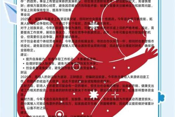 凌晨2点出生的属猴男孩应该如何起名字姓名 凌晨2点出生的属猴男孩应该如何起名字姓名