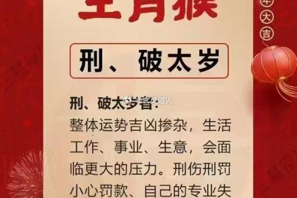 凌晨2点出生的属猴男孩应该如何起名字姓名 凌晨2点出生的属猴男孩应该如何起名字姓名