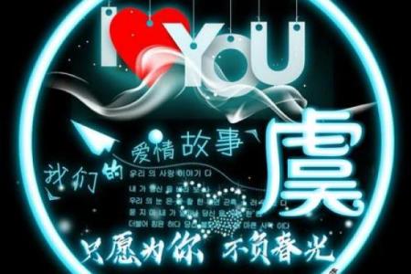 郁姓男孩名字大全-郁姓男孩起名字大全-郁姓名字大全姓名