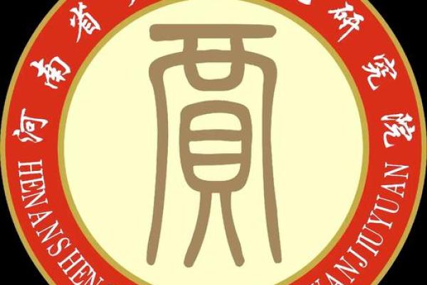 贾姓男孩名字大全-贾姓男孩起名字大全-贾姓名字大全姓名