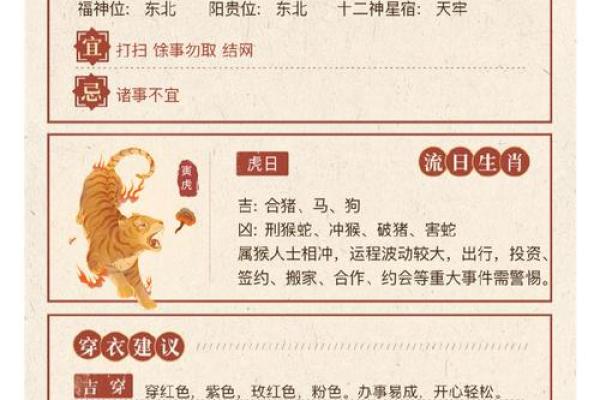 属猴辛时出生的男孩应该如何起名,用什么字好姓名 属猴辛时出生的男孩应该如何起名,用什么字好姓名