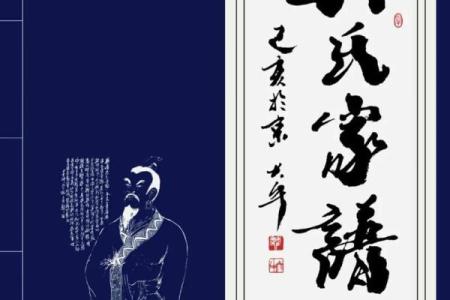 樊姓男孩名字大全-樊姓男孩起名字大全-樊姓名字大全姓名