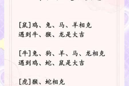 要如何给早上9点出生的属牛男孩取名字姓名