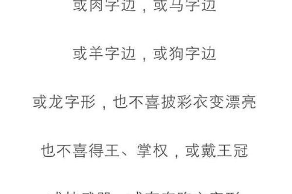 要怎么给上午11点出生的属牛男孩取名字姓名 要怎么给上午11点出生的属牛男孩取名字姓名