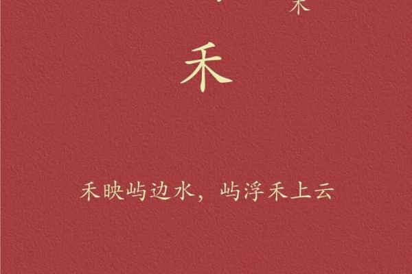带金字旁的男孩名字-名字大全-姓名学-华易算命网姓名