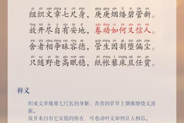 席姓男孩名字大全-席姓男孩起名字大全-席姓名字大全姓名