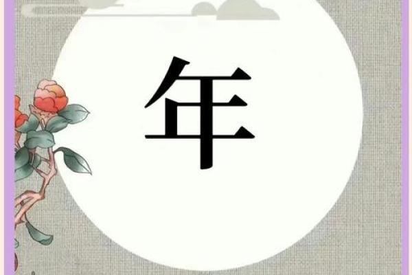 2019年3月28号辛时出生的男孩如何起名姓名 2019年3月28号辛时出生的男孩如何起名姓名