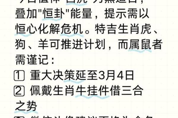 傍晚6点出生的属鼠男孩应该怎么样取名姓名 傍晚6点出生的属鼠男孩应该怎么样取名姓名