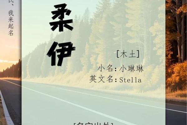 雷姓男孩名字大全-雷姓男孩起名字大全-雷姓名字大全姓名 雷姓男孩名字大全-雷姓男孩起名字大全-雷姓名字大全姓名