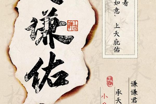 何姓男孩名字大全-何姓男孩起名字大全-何姓名字大全姓名