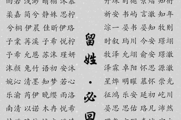 2019年5月10号丑时出生的男孩起名方法姓名 2019年5月10号丑时出生的男孩起名方法姓名