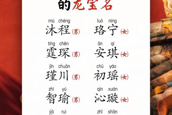 2019年5月10号丑时出生的男孩起名方法姓名 2019年5月10号丑时出生的男孩起名方法姓名