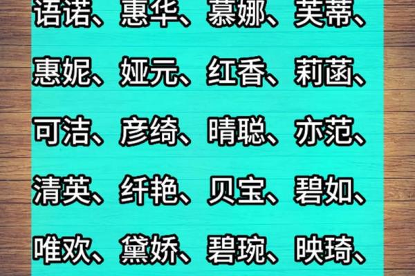 早上出生属兔的男孩应该怎样取名字呢姓名 早上出生属兔的男孩应该怎样取名字呢姓名