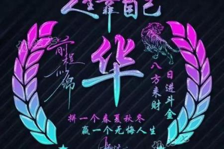 华姓男孩名字大全-华姓男孩起名字大全-华姓名字大全姓名