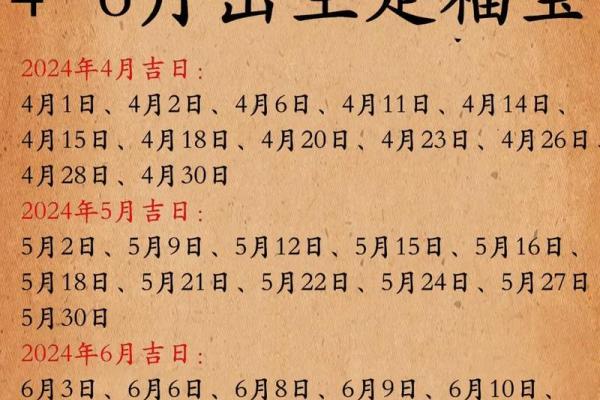 2019年5月25号子时出生的男孩要怎么起名字姓名