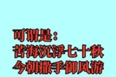 要给下午5点出生的属鼠男孩取名用什么字合适姓名