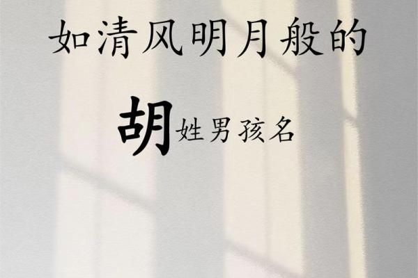 2019年5月9号卯时出生的男孩如何起名姓名 2019年5月9号卯时出生的男孩如何起名姓名