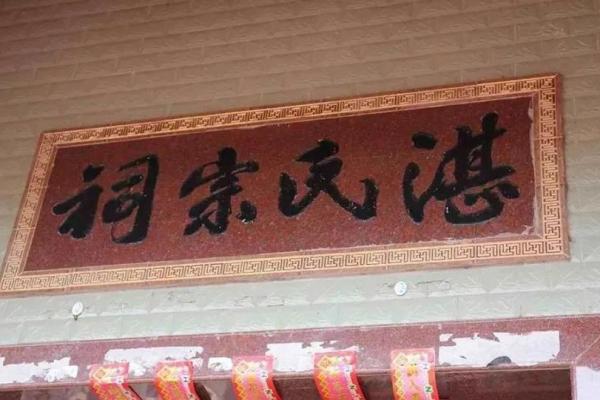 湛姓女孩名字大全-湛姓女孩起名字大全-湛姓名字大全姓名 湛姓女孩名字大全-湛姓女孩起名字大全-湛姓名字大全姓名