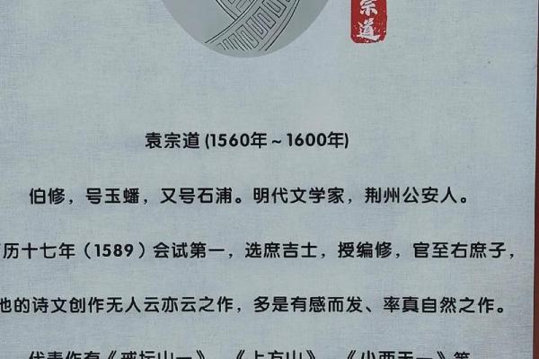 姓闻人的名人-姓名学-华易算命网姓名 姓闻人的名人-姓名学-华易算命网姓名