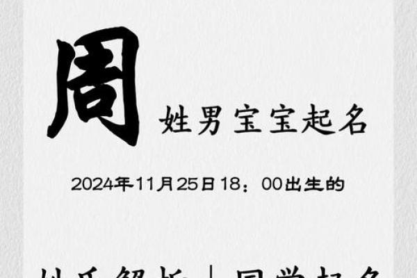 姓闻人的名人-姓名学-华易算命网姓名 姓闻人的名人-姓名学-华易算命网姓名
